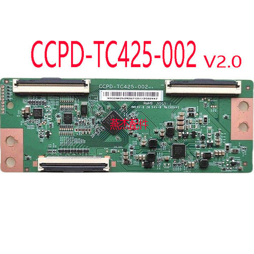 原装43L2F逻辑板CCPD-TC425-002