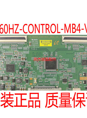 TCL L48E5000E原装K2-60HZ-CONTROL-MB4-V0.0逻辑板LTA480HN01