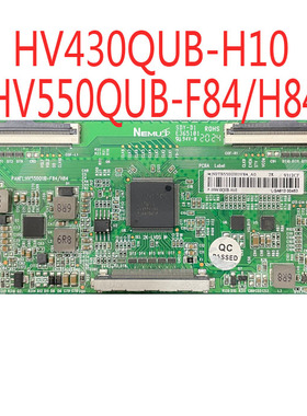 组装机通用HV430QUB-H10 HV550QUB-F84/H84 逻辑板 2K现货