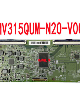 全新原装逻辑板 MV315QUMN20 44-977183BCY584488340现货保修90天