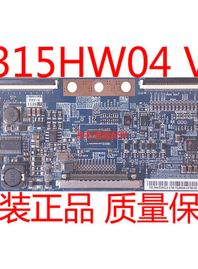 三星UA40D5000PR UA40D5003BR 逻辑板31T09-C0M T315HW04 VB 现货