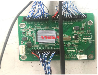 组装机通用HX6M30液晶电视倍频板120Hz驱动板转接板双LVDS口套件