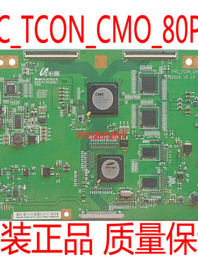 原装三星 UA55B6000VF UA55B7000WF逻辑板FRC_TCON_CMO_80PIN测好