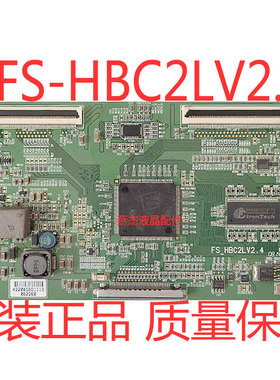 原装 FS-HBC2LV2.4 索尼LTY460HB02 KLV-46V440A 40S400A 52V440A