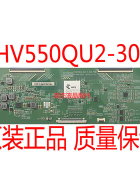 原装京东方 4K HV550QUB-305逻辑板 HV550QU2-305 47-6021029