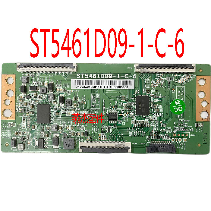 原装华星ST5461D09-1-C-7 ST5461D09-1-C-6 现货 ST5461D09-1-C-9