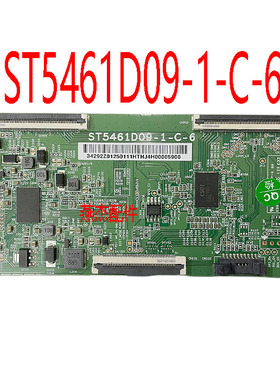 原装华星ST5461D09-1-C-7 ST5461D09-1-C-6 现货 ST5461D09-1-C-9