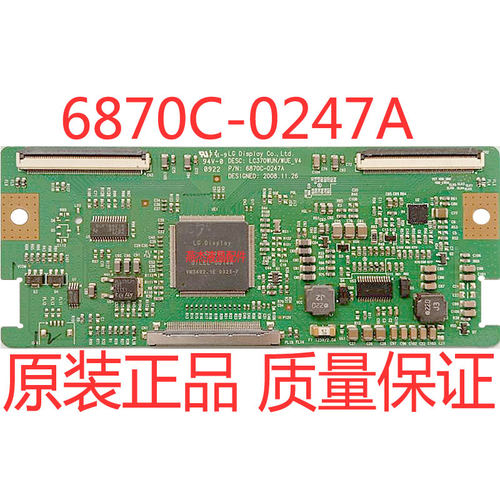 37LH40FD逻辑板6870C-0247A