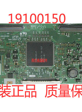 松下 TH-L32S10C 19100150 逻辑板