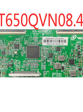 全新原装 AUO 逻辑板 T650QVN08.4 双分区 测试OK 现货 保90天