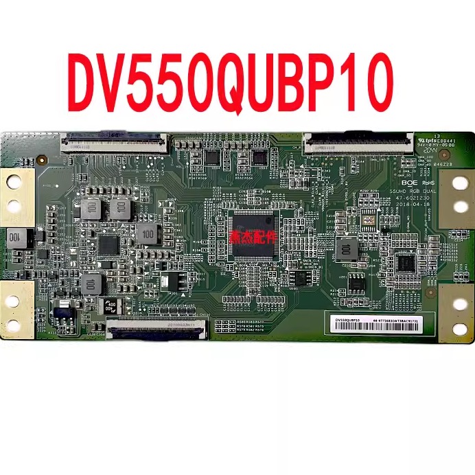 47-6021230逻辑板DV550QUBP10