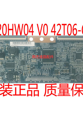 原装T420HW04 V0 CTRL BD 42T06-C03逻辑板 L42F19FBE L42E9FBE