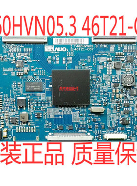 原装 正品T460HVN05.3 46T21-C07逻辑板 三星UA50F6100AJ