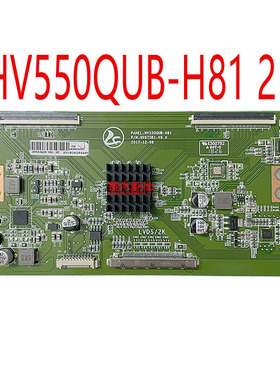 BOE京东方逻辑板 HV550QUB-H11/HV550QUB-H81 4K转2K逻辑板