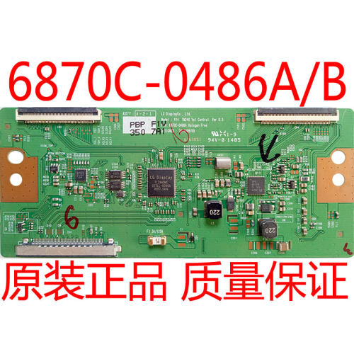 索尼KDL-55W950逻辑板6870C-0486