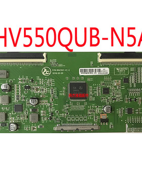 组装机HV675C1-V1.0 2K逻辑板 HV550QUB-N5A/N8A HV650QUB-N9A