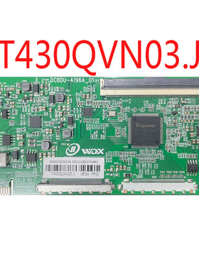 升级版 DCBDU-A196A_01 逻辑板白条码 T430QVN03.J 2K单接口现货