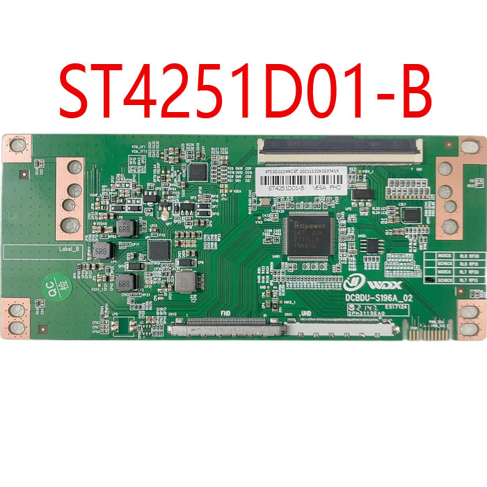 组装机ST4251D01-B4k转2K