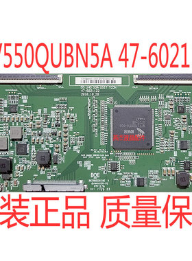 京东方逻辑板HV550QUBN5A 47-6021122/HV490QUB-N8A B8 49 UHDGOA
