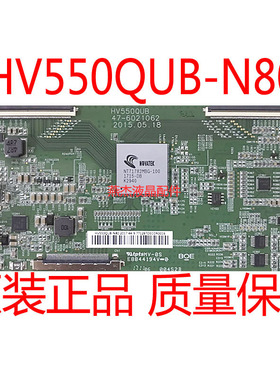原装55PUF6701/T3逻辑板HV550QUB 47-6021062 HV550QUB-N80
