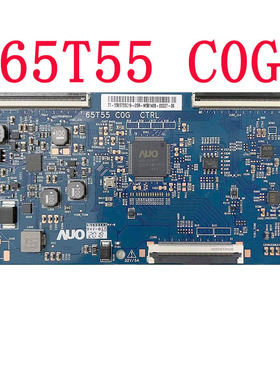 原装TCL 65C66东芝65U7900C逻辑板65T55 C0G COG CTRL屏LVU650NEB