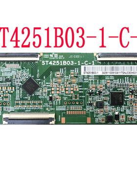原装小米L43M5-5A逻辑板ST4251B03-1-C-1配屏L43M5-5A-CS0T