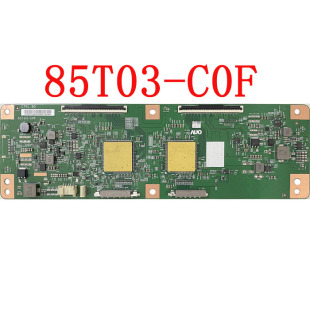 邏輯板 原裝 CTRL 85T03 C0F 85寸 現(xiàn)貨 質(zhì)保90天