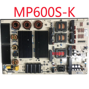 MP600S K1教学一体机商显广告机电源板 M75GED2KH 长虹75J2000