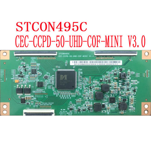STCON495CCEC-CCPD-50-UHD-COF