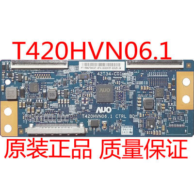 TCLL42F3309B42T34-C01