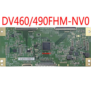 京东方拼接逻辑板 EW9571 602 NV8 FHD NV0 490FHM DV460 TCON