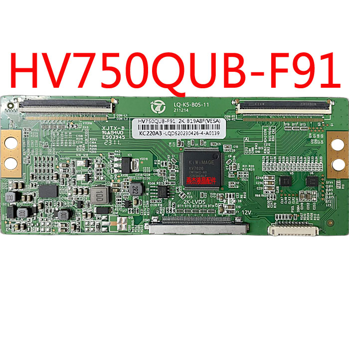 HV750QUB-F91组装机逻辑板4K转2K
