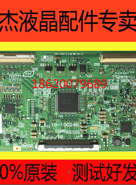原装日立MDK 336V-OW 19-100246逻辑板 保90天