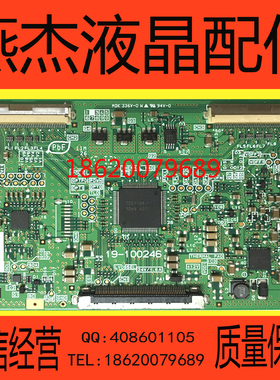 原装日立MDK 336V-OW 19-100246逻辑板 保90天