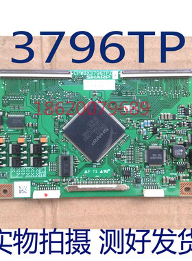 原装 夏普LCD-46BK7逻辑板 CPWBX3796TP ZA