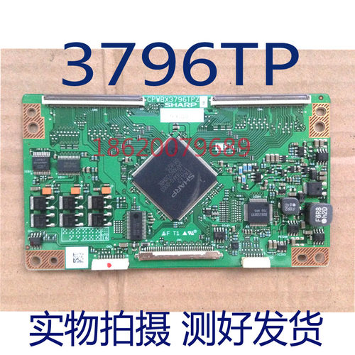 夏普LCD-46BK7CPWBX3796TPZA