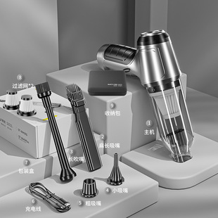 车载家车两用手持无线充电大功率便携吹尘器吸吹一体多功能吸尘器