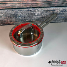 德国wmf福腾宝function4奶锅蒸屉1