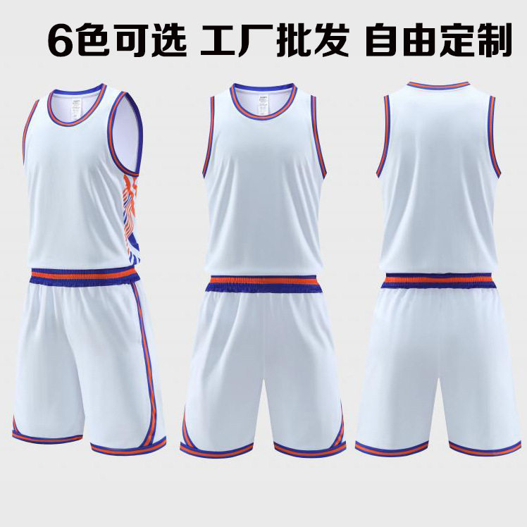 极速NBA风格篮球训练套装美式速干透气背心短裤夏比赛运动服图片