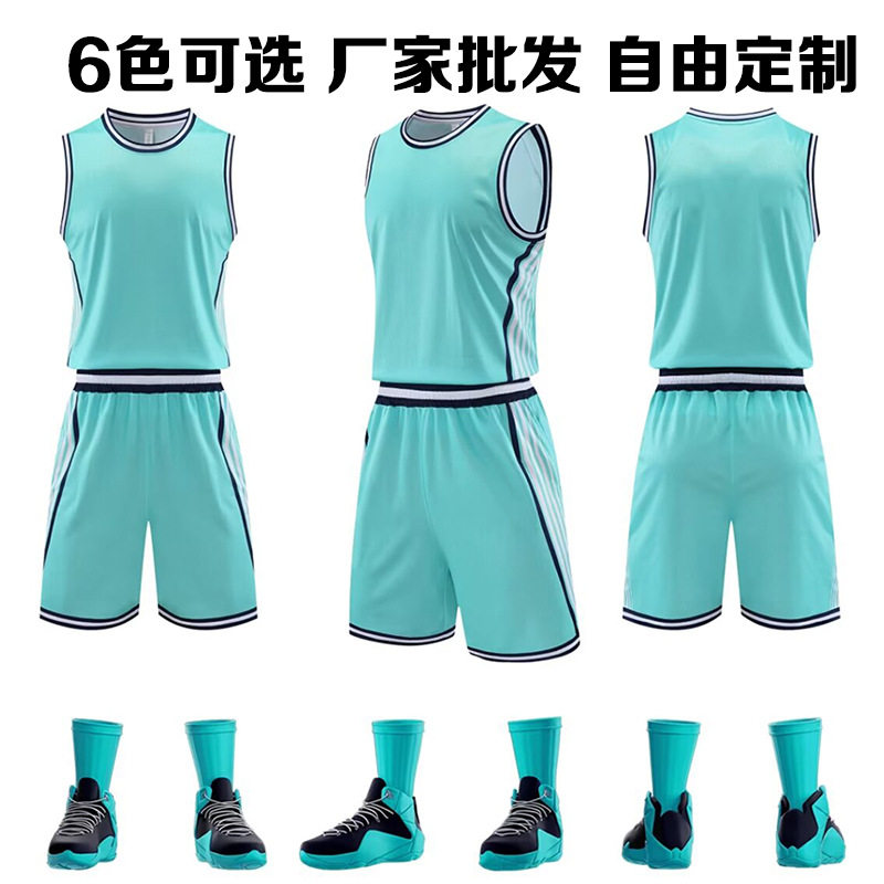 极速训练球衣透气球服背心印制DIY新款篮球服套装男比赛队服