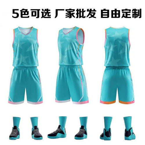 极速背心篮球队服成人运动球衣篮球服套装男大学生比赛训练服