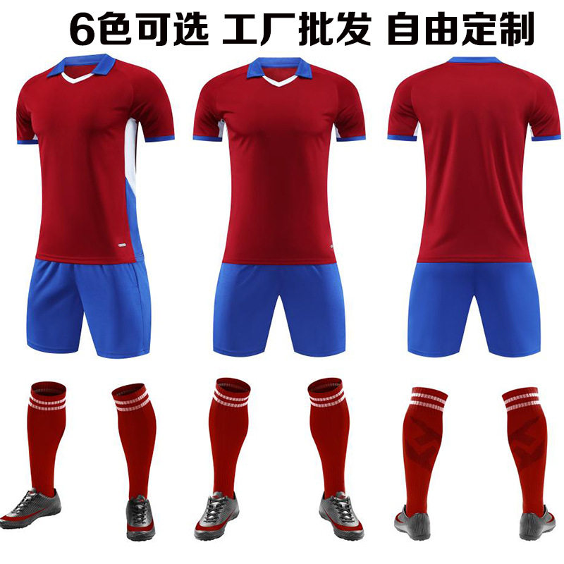 极速成人儿童比赛训练服队服出场服班服定 制足球服套装秋冬