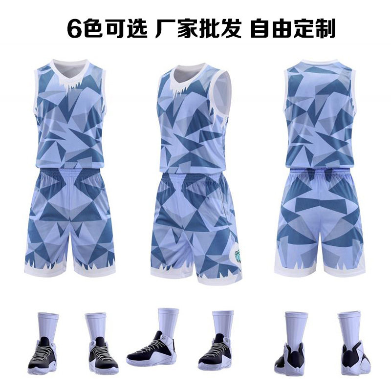 极速单位个性diy比赛球服成人儿童球衣定 制篮球服套装队服男
