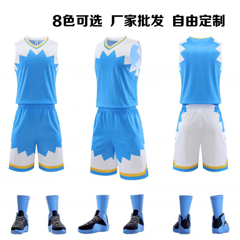 极速夏透气学生比赛训练队服男女球衣篮球服套装成人DIY印字
