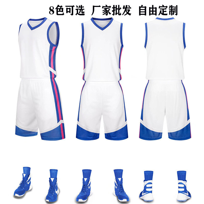 极速篮球服套装男个性印制印字大学生比赛蓝球衣训练队服团购