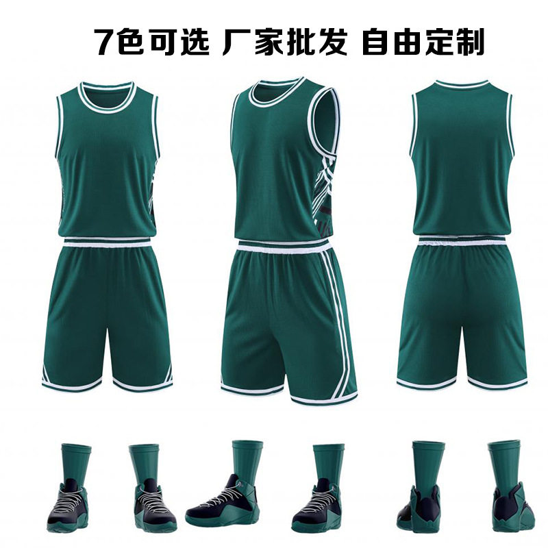 极速成人团购球衣学生比赛训练村BA篮球服队服套装男DIY印字