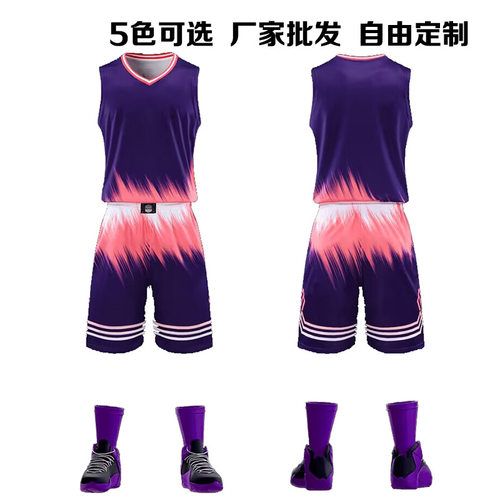 极速新款儿童成人学生比赛训练球衣篮球服套装男定 制队服夏