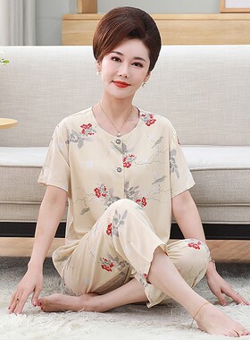 中老年绵绸睡衣女夏纯棉棉绸短袖妈妈居家开衫休闲外穿家居服套装