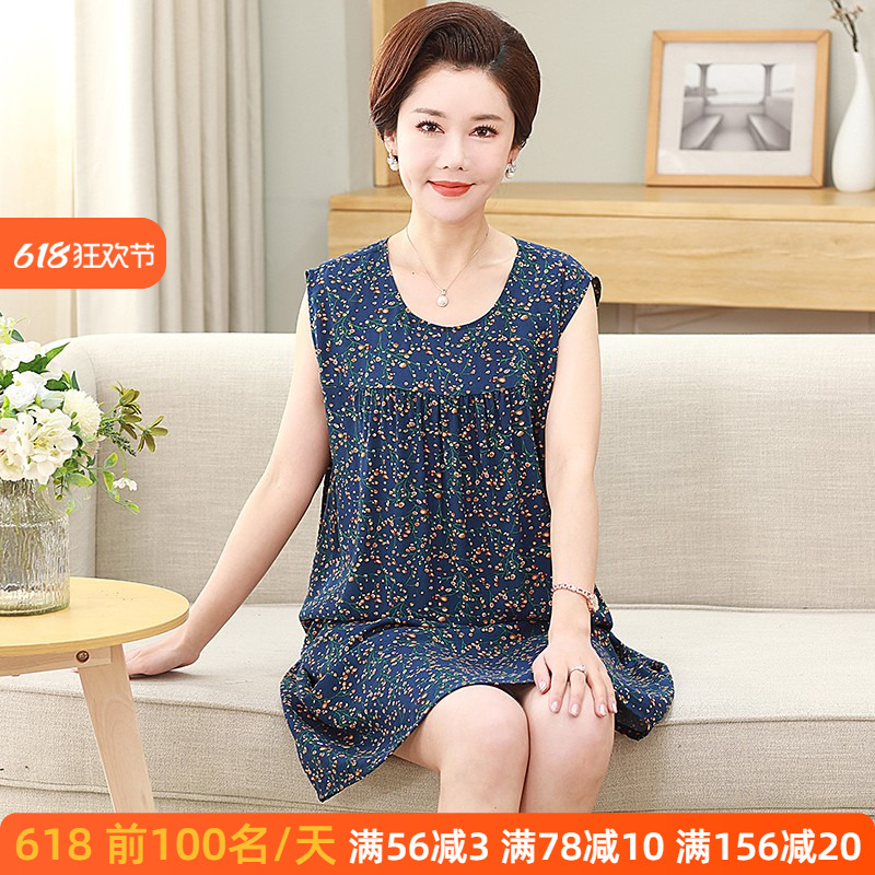 无袖睡裙薄款睡衣女夏短袖中老年妈妈宽松女装纯棉绵绸大码连衣裙