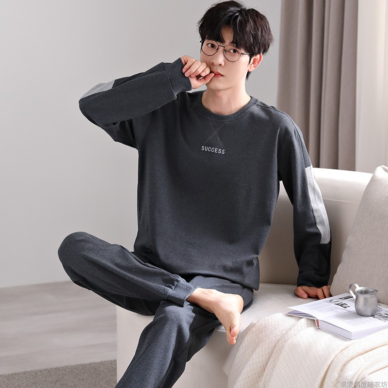 睡衣男长袖双面100%纯棉时尚春秋季运动休闲可外穿大码家居服套装